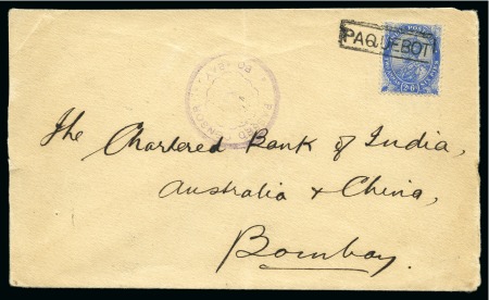 Military: 1915 India Postal Agencies Persia: World