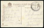 Military: 1918 India Postal Agencies Persia: A stampless