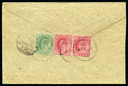 Stamp of Persia » Indian Postal Agencies in Persia Linga: 1911 Envelope sent from Linga to Bombay franked