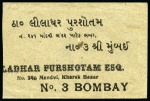 Linga: 1911 Envelope sent from Linga to Bombay franked