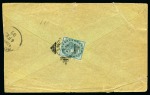 Stamp of Persia » Indian Postal Agencies in Persia Linga: 1897 Envelope franked on reverse with India