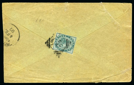 Linga: 1897 Envelope franked on reverse with India