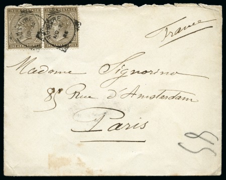 Bushire: 1885 Envelope franked with India QV 1a pair