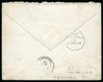 Stamp of Persia » Indian Postal Agencies in Persia Bushire: 1885 Envelope franked with India QV 1a pair
