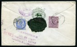 BUSHIRE: 1916 Registered cover from the Imperial Bank