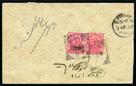Stamp of Persia » Indian Postal Agencies in Persia BUSHIRE: 1902 Envelope franked with India QV 3p pair