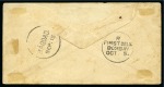 Bushire: 1883 QV 1/2a blue postal stationery envelope