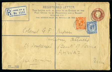 Ahwaz: 1918 Incoming GB KGV  3d large registered  envelope