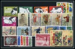 Stamp of Large Lots and Collections All World: 1960's Collection in 4 albums with a nice selection of China PRC