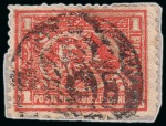 1867 Second and Third Issue: 1867 2pi blue and 1872-74