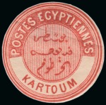 Stamp of Egypt » Egyptian Post Offices Abroad » Territorial Offices » Khartoum (Sudan) 1872-74 Third Issue and Fourth Issue: A fine array