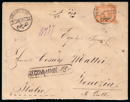 1881 (4.1) Registered cover from Khartoum to Venice,