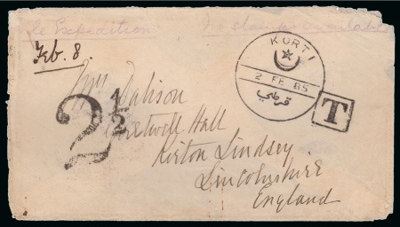 1885 (2.2) Stampless Officer’s cover from Korti to
