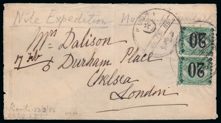1885 (23.2) Officer’s envelope (with letter) from