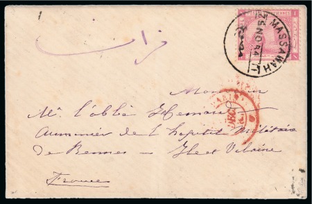 Stamp of Egypt » Egyptian Post Offices Abroad » Territorial Offices » Massawa (Sudan) 1884 (28.11) Small envelope from Massawa to France,