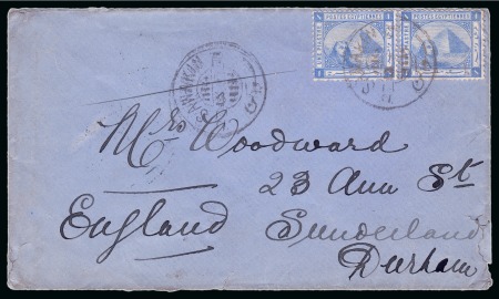 1897 (27.9) Envelope from Suakin to Sunderland, England,