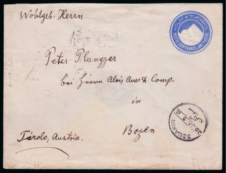 Stamp of Egypt » Egyptian Post Offices Abroad » Territorial Offices » Suakin (Sudan) 1894 (30.1) Stationery envelope from Suakin to Bozen,