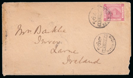 1884 (22.11) Envelope from Wadi Halfa to Lorne, Ireland,