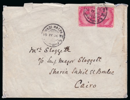 Stamp of Egypt » Egyptian Post Offices Abroad » Territorial Offices » Wadi Halfa (Sudan) 1896 (10.4) Envelope ex the “Sloggett” correspondence