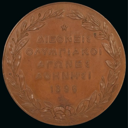 1896 Athens participation medal, 50mm, bronze