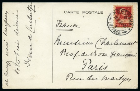 Stamp of Olympics » Pierre de Coubertin and the IOC 1923 Pierre de Coubertin handwritten message on an Comité International Olympique (IOC) printed postcard