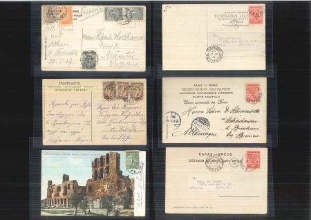 1906 Athens group of 6 postcards with Olympic frankings