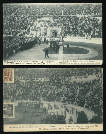 Stamp of Olympics » 1906 Athens 1906 Athens, two picture postcards of the Games, both with untied official vignettes on reverse