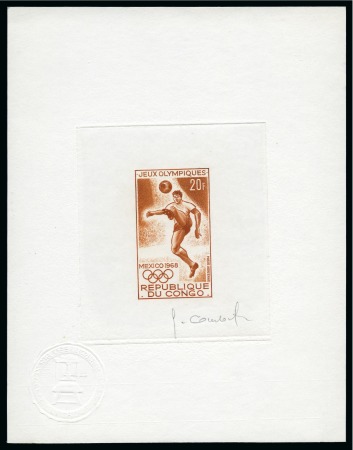 Stamp of Olympics » Collections & Miscellaneous Lots FOOTBALL: 1964-88, Collection of French Colonies die proofs commemorating football at the Olympic Games