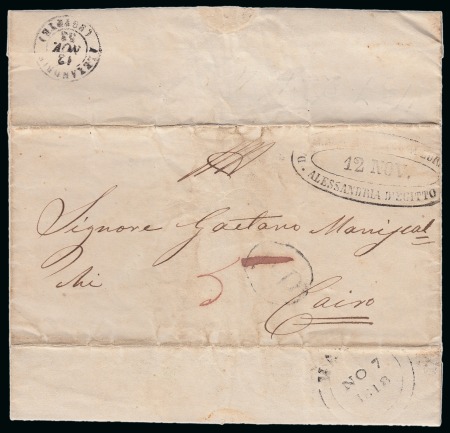 Stamp of Egypt » French Post Offices » Alexandria 1853 (7.11) Incoming letter from Malta to Cairo via