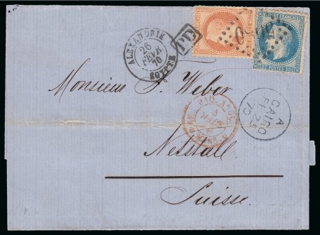 Stamp of Egypt » French Post Offices » Alexandria 1869 (20.3) Registered envelope from Alexandria to