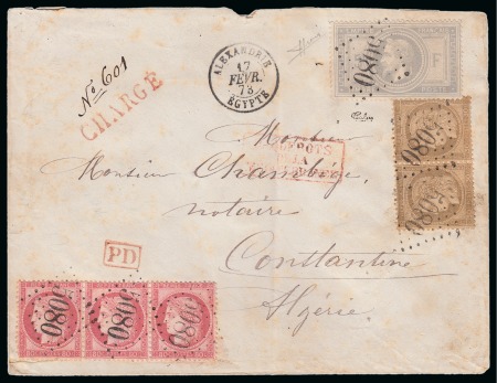 Stamp of Egypt » French Post Offices » Alexandria 1873 (17.2) Registered envelope from Alexandria to