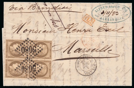 1873 (3.11) Letter from Alexandria to Marseille, with