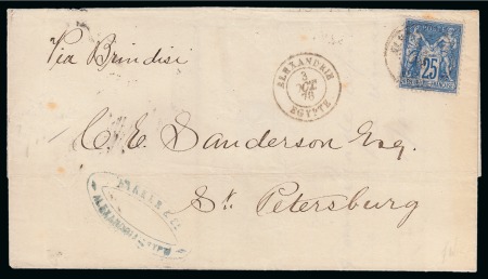 Stamp of Egypt » French Post Offices » Alexandria 1878 (3.11) Combination cover from Alexandria to St