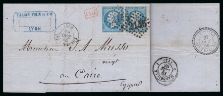 1866 (18.10) Incoming letter from Lyon to Cairo, franked