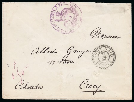 1886 (22.7) Stampless cover from Port Said to Crocy,