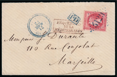 Stamp of Egypt » French Post Offices » Port Said 1872 (21.4) Cover from Cairo via Alexandria to Marseille,
