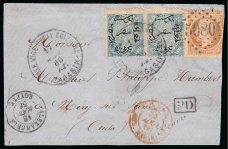 Stamp of Egypt » French Post Offices » Mixed Frankings 1866 (17.8) Cover front from Zagasik to Aube, France