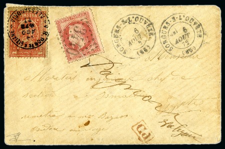 Stamp of Egypt » French Post Offices » Mixed Frankings 1872 (6.8) Incoming combination cover from Sorgues-s-L’Ouveze