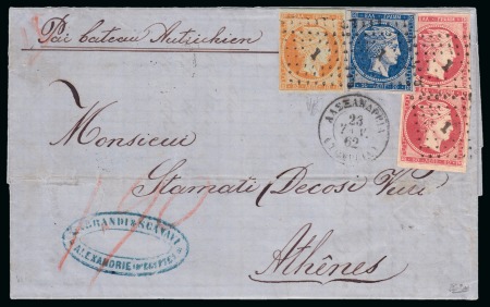 1862 (23.1) Folded entire from the Greek Post Office