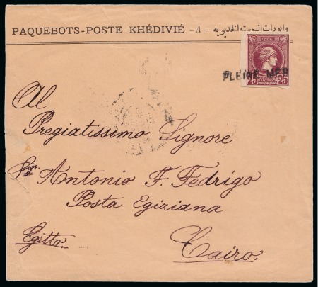 1893 (18.8) Envelope with printed “Paquebots-Poste