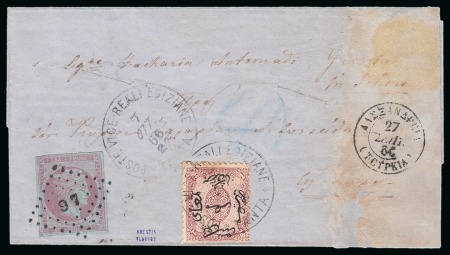 Stamp of Egypt » Greek Post Office » Mixed Frankings 1866 (7.10) Folded entire from Tanta via Alexandria