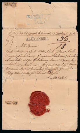 Stamp of Egypt » Austrian Post Offices » Alexandria 1845 (31.12) Disinfected entire from Alexandria to