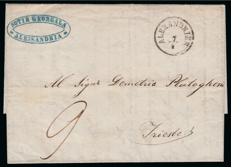 1852 (7.4) Folded stampless entire forwarded with blue