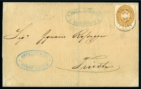 Folded cover to Trieste franked 1863 15s brown, tied