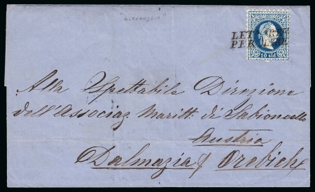 Stamp of Egypt » Austrian Post Offices » Alexandria 1876 Cover Alexandria to Dalamazia, one of the historical