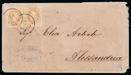 Stamp of Egypt » Austrian Post Offices » Alexandria 1871 (18.2) Incoming envelope to Alexandria, franked 1867 Austria 15 kr brown two singles, tied “SCHIFFSAMT No 1/18.2.71/CORFU"