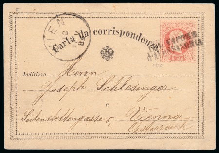 1884 (18.1) 5 soldi postal card to Vienna, cancelled