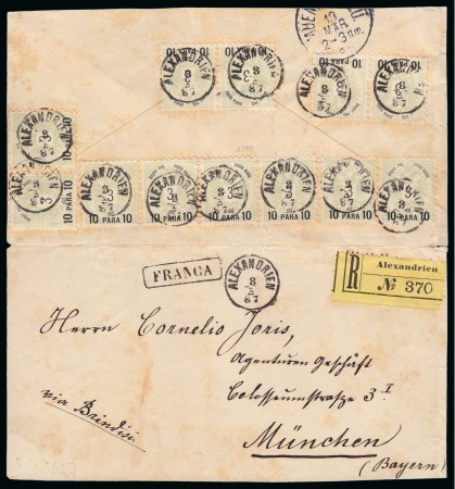 Stamp of Egypt » Austrian Post Offices » Alexandria 1887 (8.3) Opened out registered envelope to Munich,