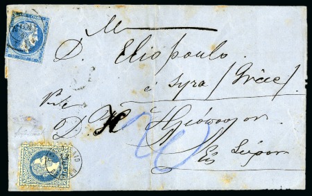 1870 (12.6) Folded cover from Port Said to Greece with Austrian Levant 1867 10s. blue tied by the rare PORT SAID/EGYPTEN thimble cds