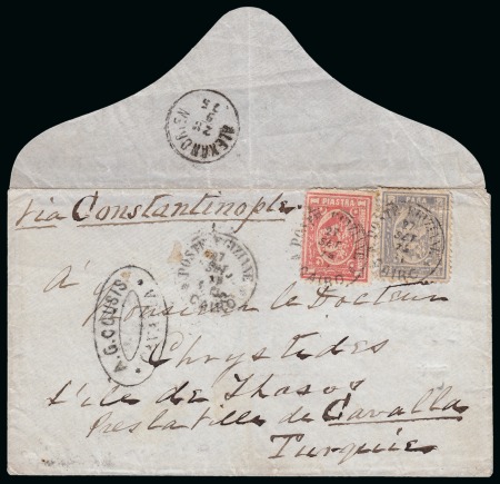 Stamp of Egypt » Austrian Post Offices » Mixed Frankings 1875 (27.9), letter from Cairo to the Isle of Thassos,
